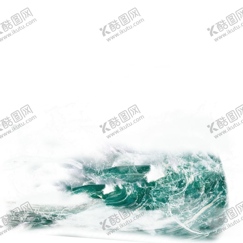 编号：17863006302304154937【酷图网】源文件下载-浪花