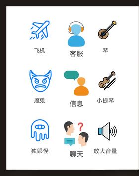 LOGO标识