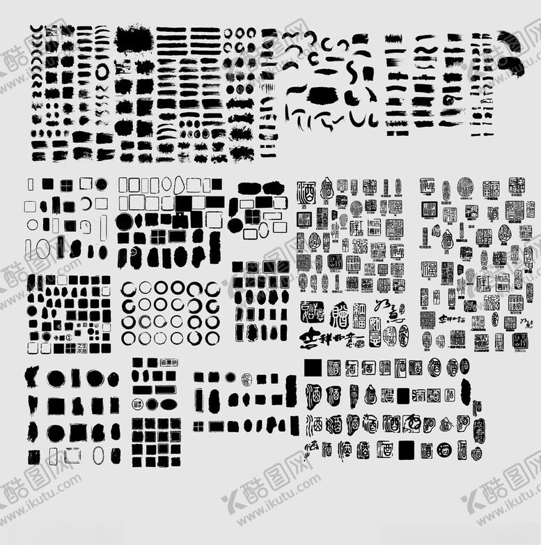 编号：86460909211725134641【酷图网】源文件下载-墨滴