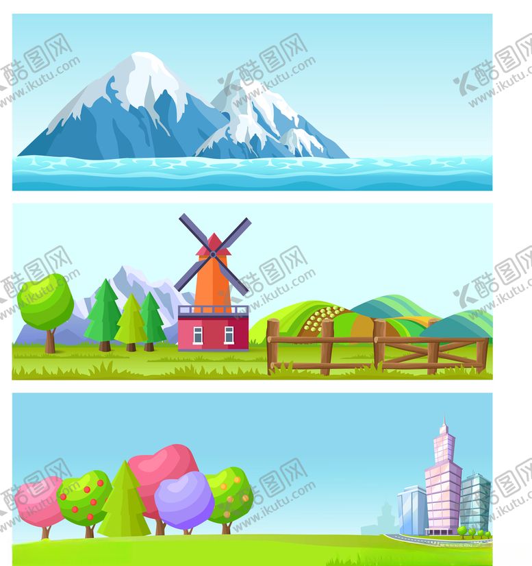 编号：27946110110902379202【酷图网】源文件下载-出游banner