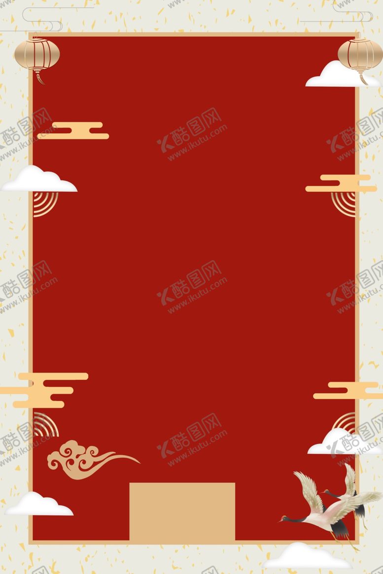 编号：69458809271737531812【酷图网】源文件下载-红色背景