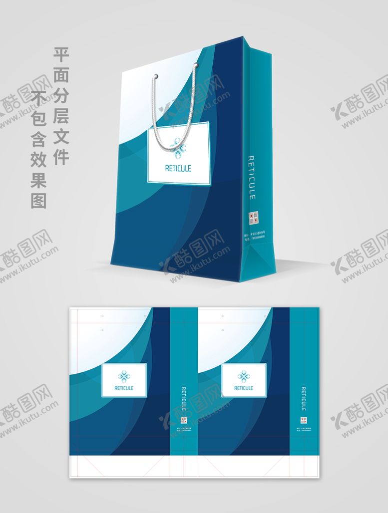 编号：81352710021821098791【酷图网】源文件下载-蓝色手提袋