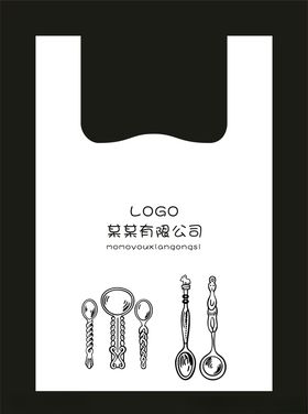 塑料打包袋