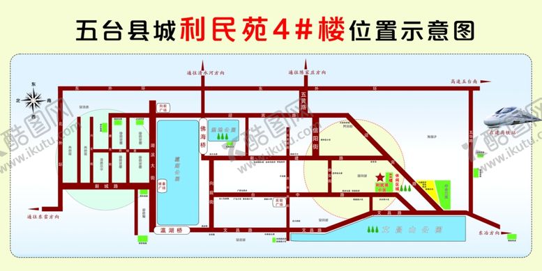 编号：93002802130908217782【酷图网】源文件下载-区位图
