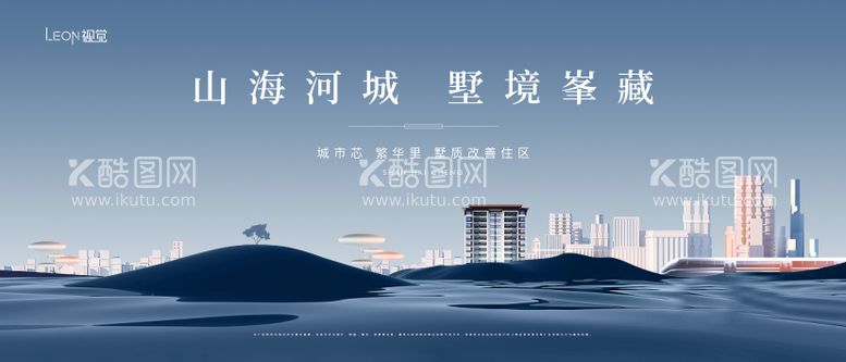 编号：10101212030414592060【酷图网】源文件下载-山海改善地产主画面