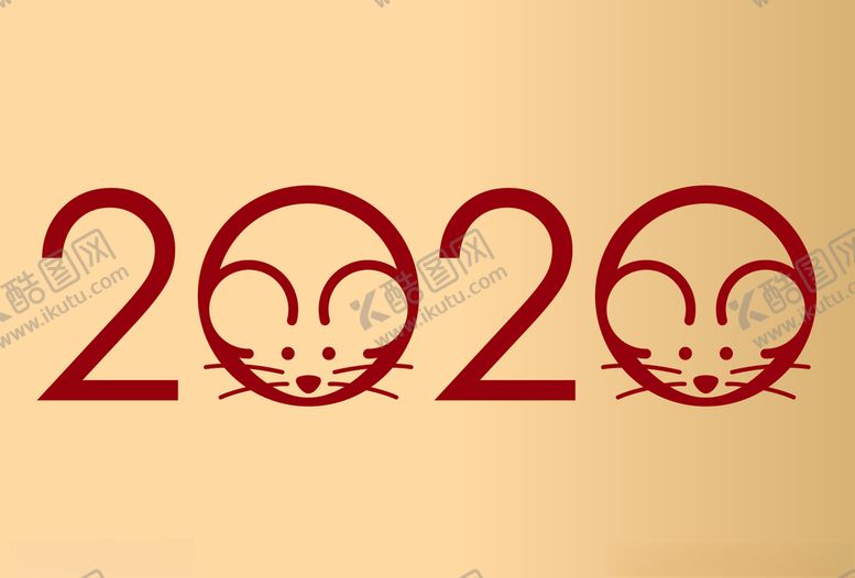 编号：32865807060634301731【酷图网】源文件下载-2020新年卡通老鼠字体设计