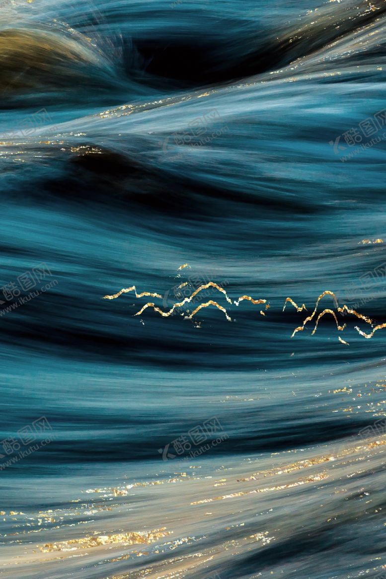 编号：80572009232156455311【酷图网】源文件下载-国潮中国风