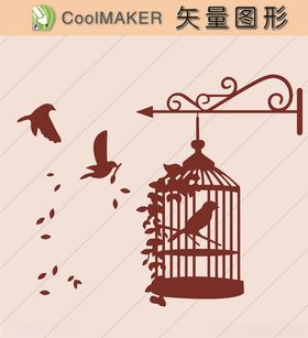 生活剪纸简洁手绘手绘图案