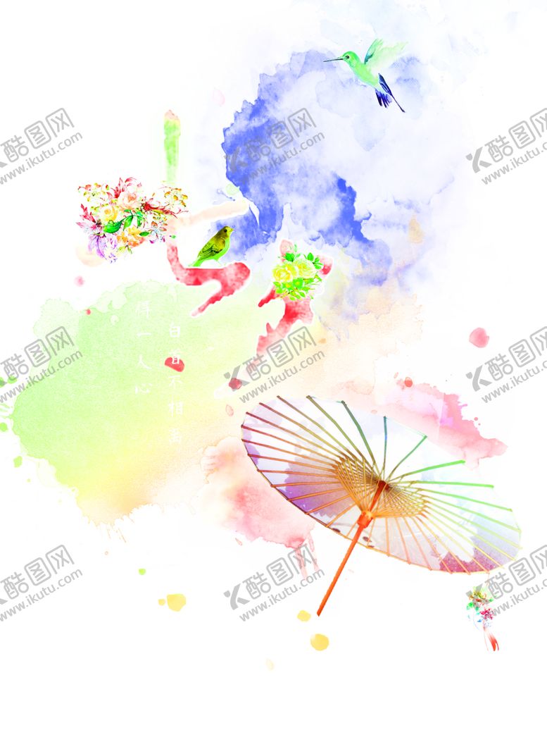 编号：87016306260413465422【酷图网】源文件下载-花素材