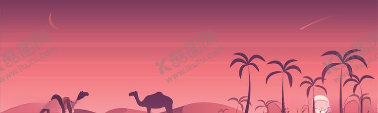 编号：11906911010209539442【酷图网】源文件下载-沙漠骆驼