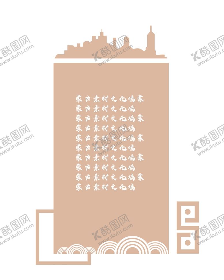 编号：59477810251800075400【酷图网】源文件下载-文化墙