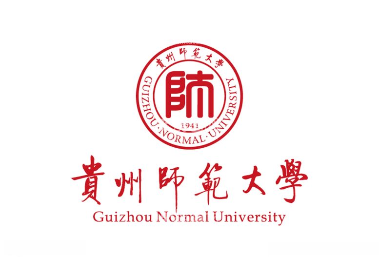 编号：95936203201759074480【酷图网】源文件下载-贵州师范大学校徽LOGO