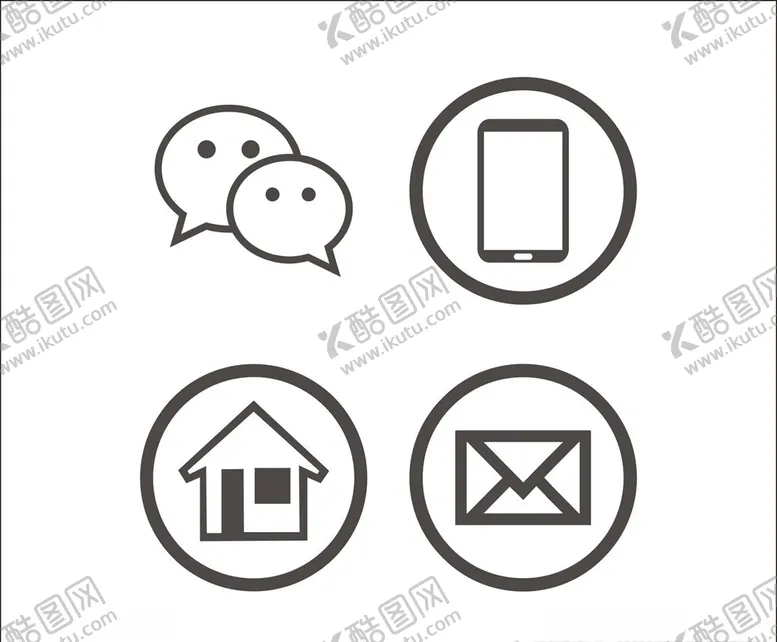 电话图标商务矢量手绘