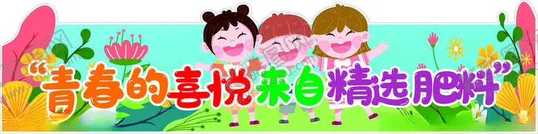 编号：35131902132128379160【酷图网】源文件下载-超市货架异形
