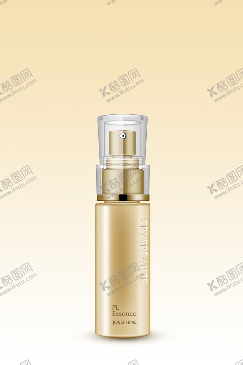 编号：60570209180413457401【酷图网】源文件下载-精修黄色瓶子