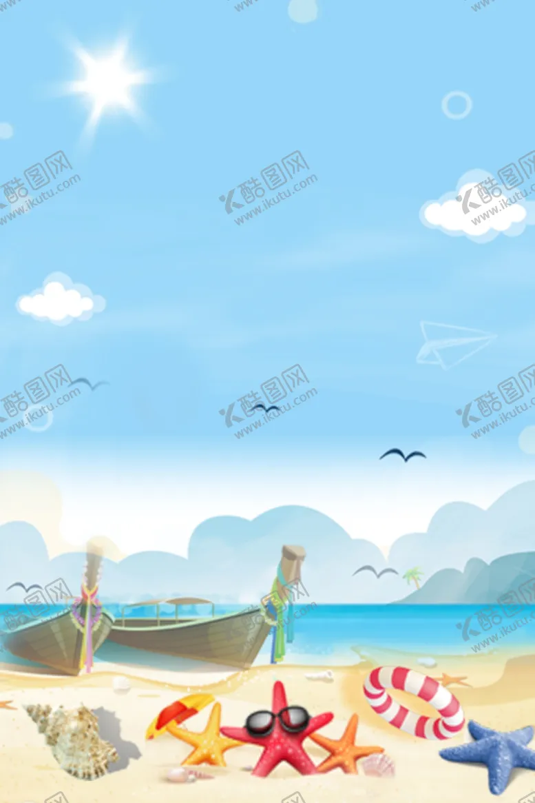 编号：46211206270102035147【酷图网】源文件下载-卡通海洋沙滩天空海岛背景