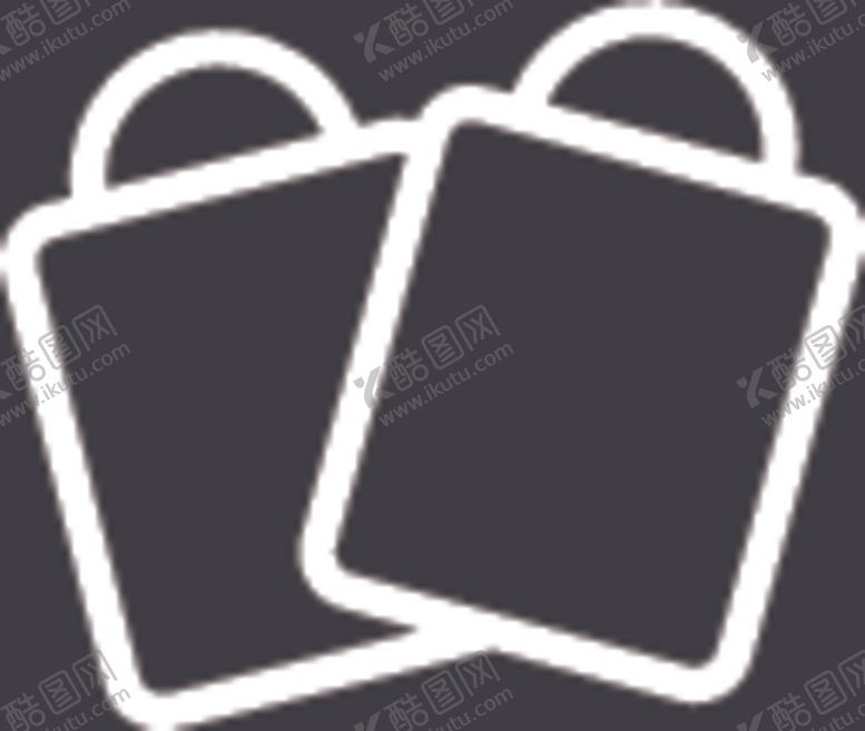 编号：38007009290051483940【酷图网】源文件下载-购物袋