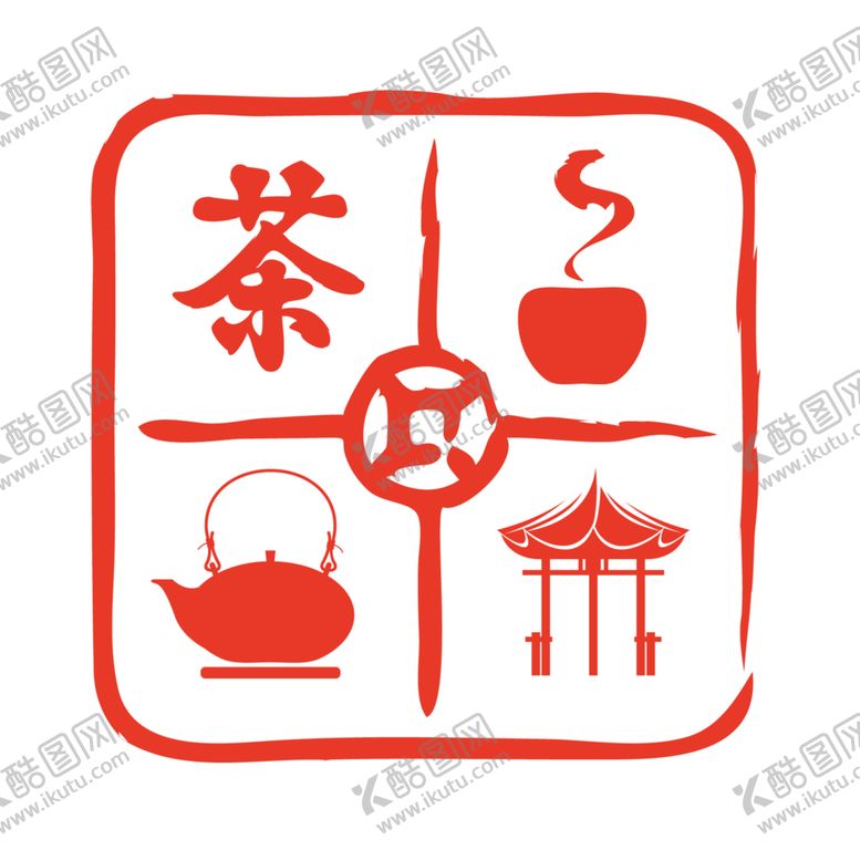 编号：80207704280023504795【酷图网】源文件下载-茶艺