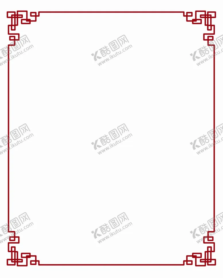 编号：13419404160830114365【酷图网】源文件下载-中式边框