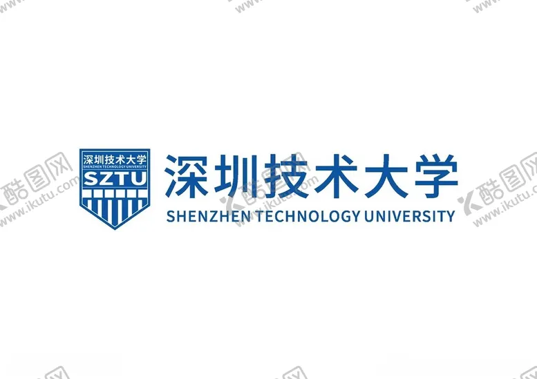 编号：47452202191931511687【酷图网】源文件下载-深圳技术大学LOGO