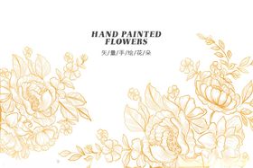 手绘花朵服案图案婚礼印设计