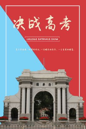 肖恩