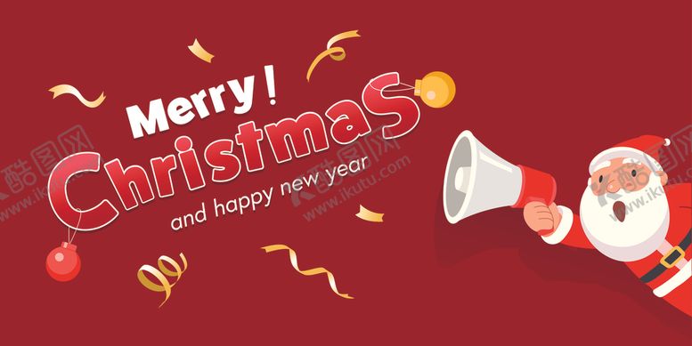 编号：56370709280409144689【酷图网】源文件下载-圣诞节素材
