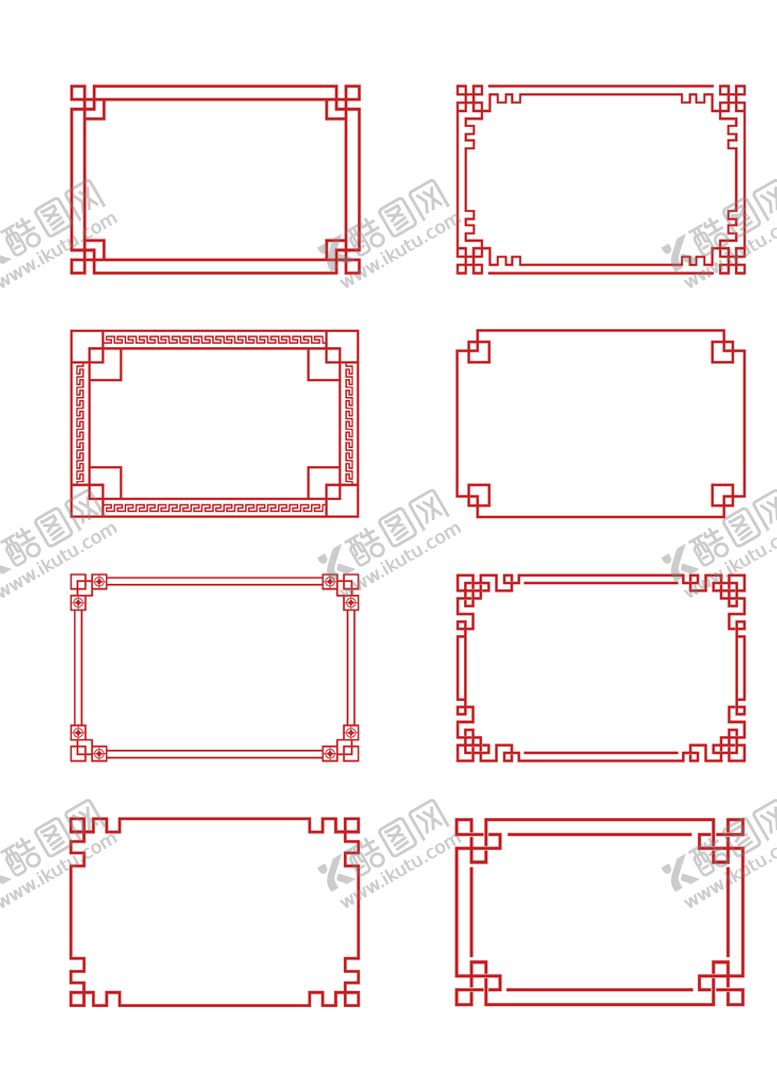 编号：41511809251331234710【酷图网】源文件下载-各种中式复古红色边框装饰花纹