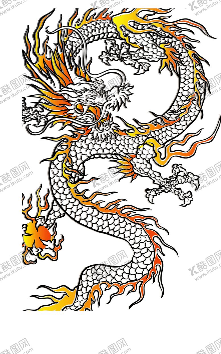 编号：20587110241904486015【酷图网】源文件下载-火焰
