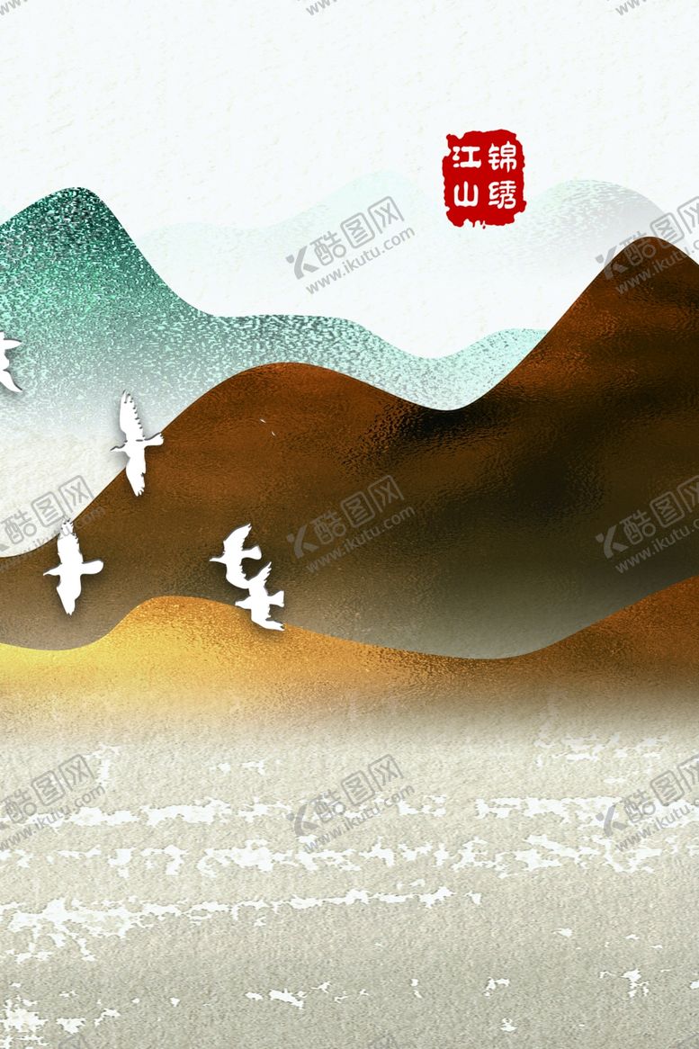 编号：85930107050232271544【酷图网】源文件下载-装饰画