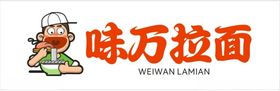 酸菜鱼门头招牌logo