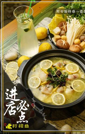 进店必戴口罩