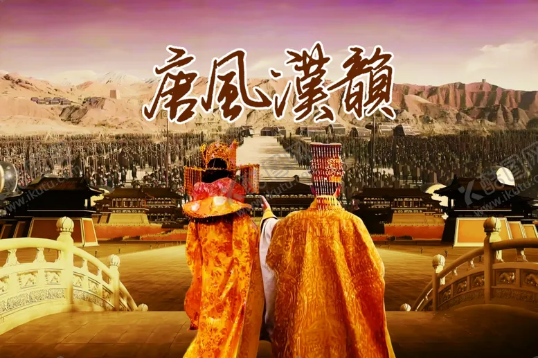 编号：31320201281926024156【酷图网】源文件下载-唐朝海报