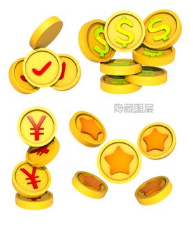 金币素材保险箱金色箭头