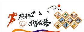 不忘初心方得始终