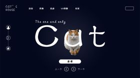 猫banner