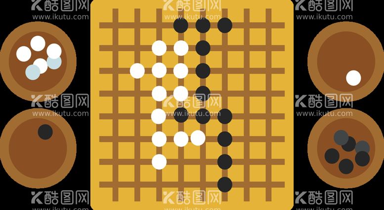 编号：39227111011924141756【酷图网】源文件下载-围棋