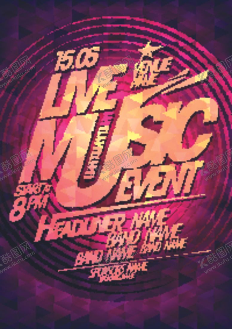 编号：20354110051022425553【酷图网】源文件下载-音乐潮流装饰图案