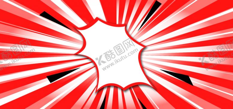 编号：50215005091819076755【酷图网】源文件下载-波普风背景