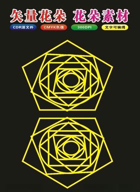原创翔云底纹背景制作