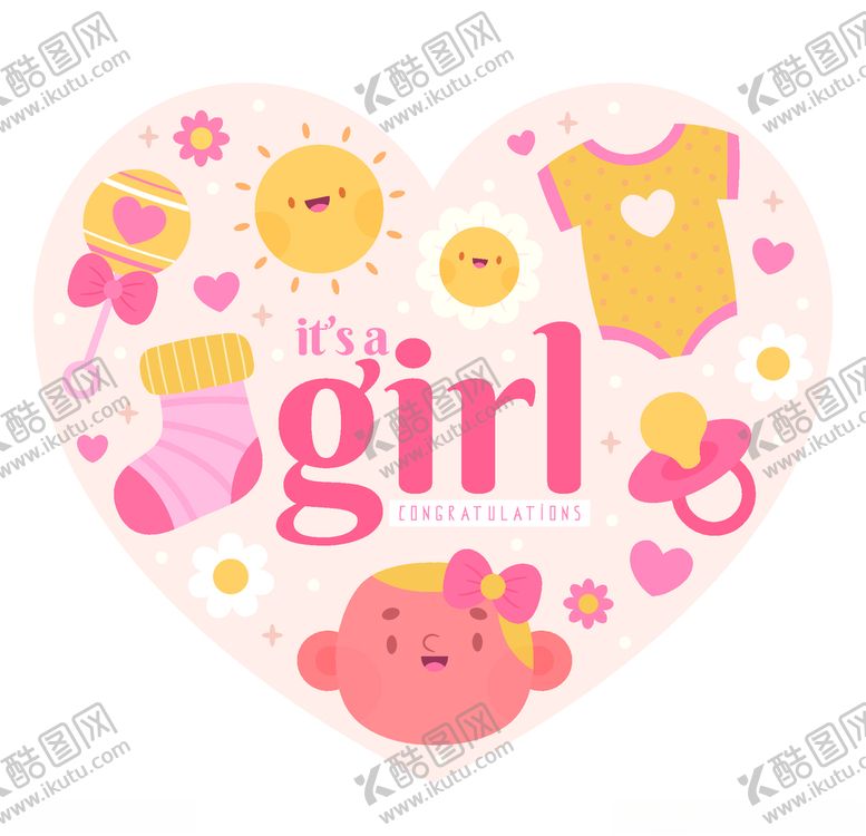 编号：75291307042226087657【酷图网】源文件下载-婴儿元素相关