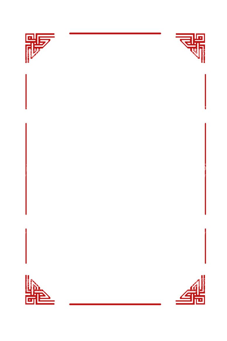 编号：60677412182152053090【酷图网】源文件下载-国风元素装饰框