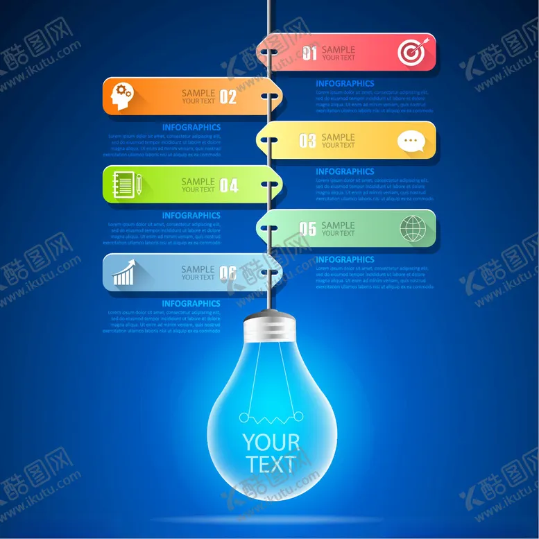 编号：56998002162144504621【酷图网】源文件下载-商务信息图表