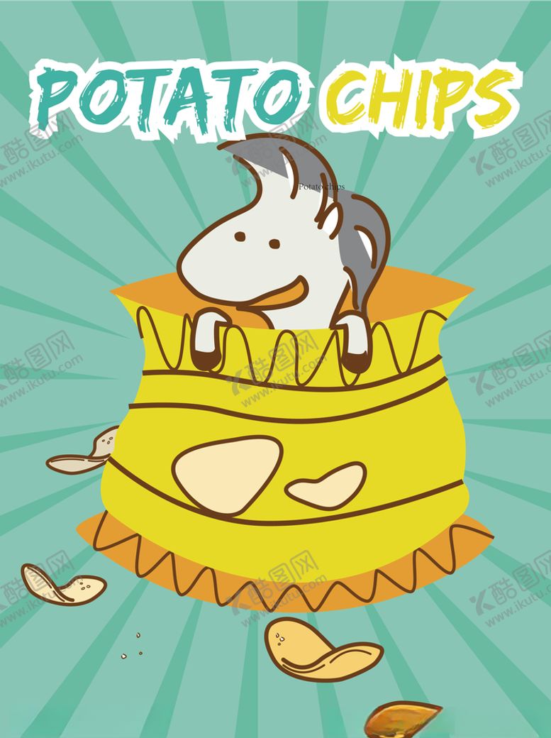 编号：84307509300210297115【酷图网】源文件下载-薯片