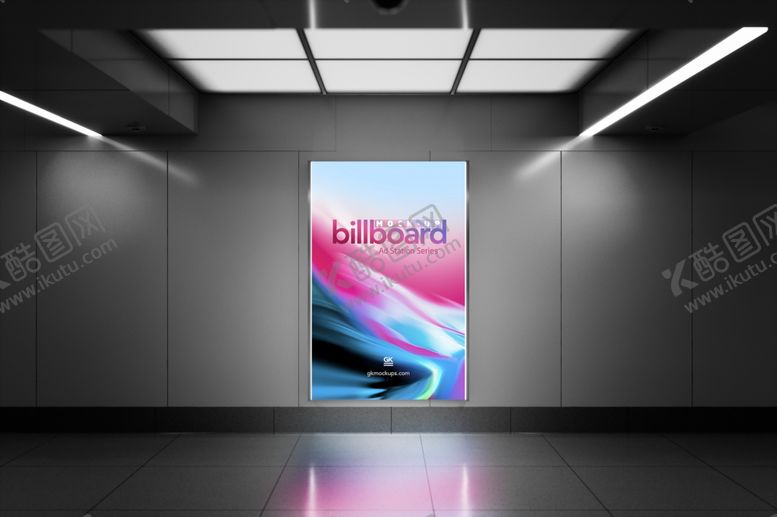 编号：99761510301140308361【酷图网】源文件下载-办公楼广告站牌