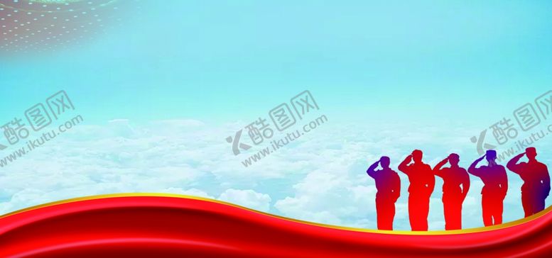编号：14212005120045589280【酷图网】源文件下载-展板模板
