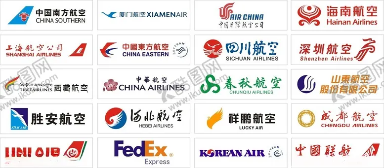 编号：86616001241222138490【酷图网】源文件下载-航空公司logo