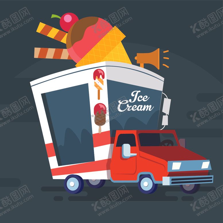 编号：54588810211511101007【酷图网】源文件下载-交通运输主题插画