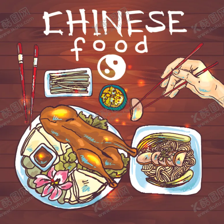 编号：26483307031623463902【酷图网】源文件下载-寿司