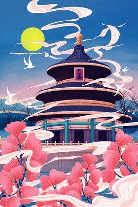 花朵宝塔寺庙插画夜晚景色